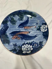 Vintage Japanese Toyo Koi Fish Pond Porcelain Charger Platter - 12.5"