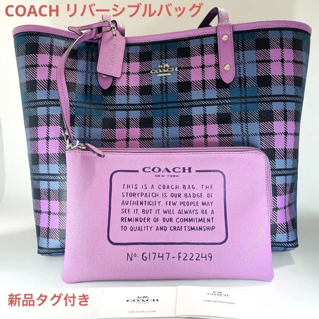 Coach F22249 NUOVA borsa reversibile rivestita in tela ombra a quadri rosa verde tartan