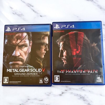 Metal Gear Solid V 5