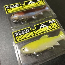 RAID JAPAN Osakana Swimmer 125 NEW Set of 2