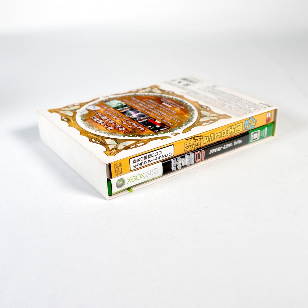 Senko No Ronde Duo Limited Edition - Xbox 360 - Version Japonaise NTSC-J - Très Bon état