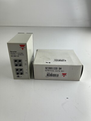 Carlo Gavazzi Asymmetrical Digital Recycler SC2891159.9M Brand New Open Box