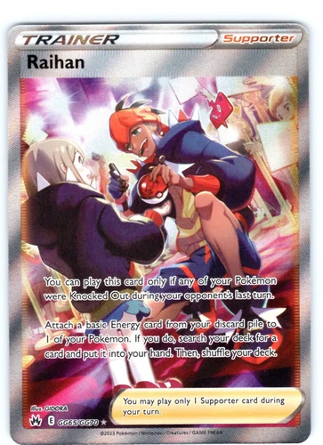 Pokémon TCG Raihan GG65/GG70 Crown Zenith