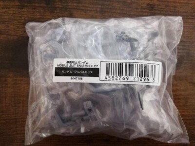 MOBILE SUIT Gundam ENSEMBLE 27 Gundam Schwarzette Gashapon Capsule