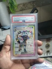 Pokemon - Umbreon ex - Premium Figure Collection Promo - SVP176 - PSA 9