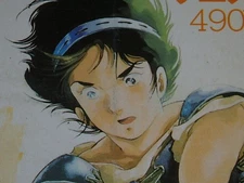 Book Animage November 1985 Alion Mobile Suit Z Gundam Dirty Pai