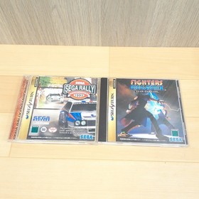 Sega Saturn console bundle with 5 games tested Japan Gray *US DUTY PAID