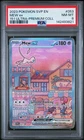 2023 POKEMON SVP EN-SV BLACK STAR PROMO 151 ULTRA-PREM COLL #053 MEW EX PSA 8