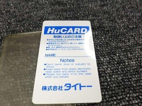 TAITO PC Engine Soft TATSUJIN Used