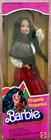 Vintage 1979 Hispanic Hispanica Barbie Doll Figure