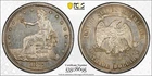 1877-S Trade Dollar $1 PCGS AU Details Cleaned – Gold Shield - Silver Dollar