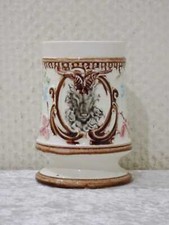 Céramique Relief Cruche - Bélier - Style Ancien Vintage-Design - 12 CM - 1/4