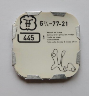 Ressort De Tirette Pour Mouvement De Montre FHF 63, 63-2, 63-3 - Pièce Neuf D'Origine