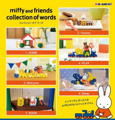 Miffy and Friends - Collection of Words 1x Figur OVP Re-Ment Blindbox Dick Bruna