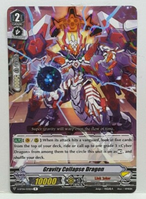 Bushiroad Cardfight Vanguard Schwerkraft Collapse Drache V-BT04/032EN R Link