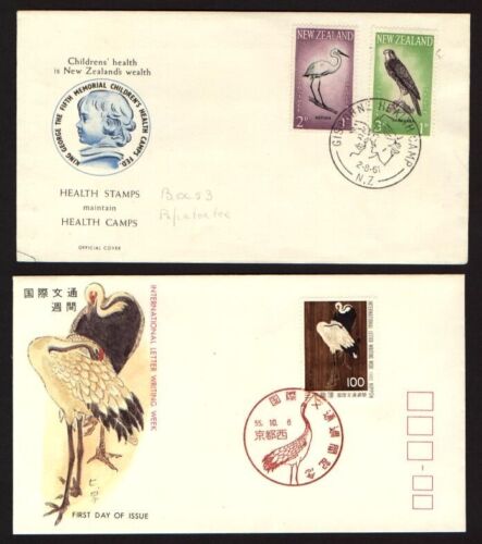 BIRDS TOPICAL FDC NZ 1961 Health issues and JAPAN - Picture 1 of 1