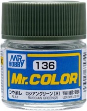 Mr. Hobby C136 Mr. Color Flat Russian Green 2 Lacquer Paint 10ml - US