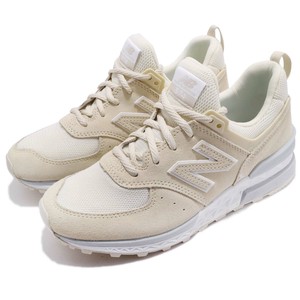 new balance ws574 beige