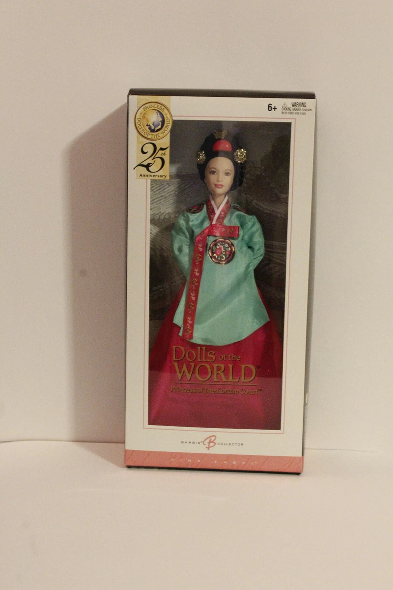 The best barbie doll 2024 in the world