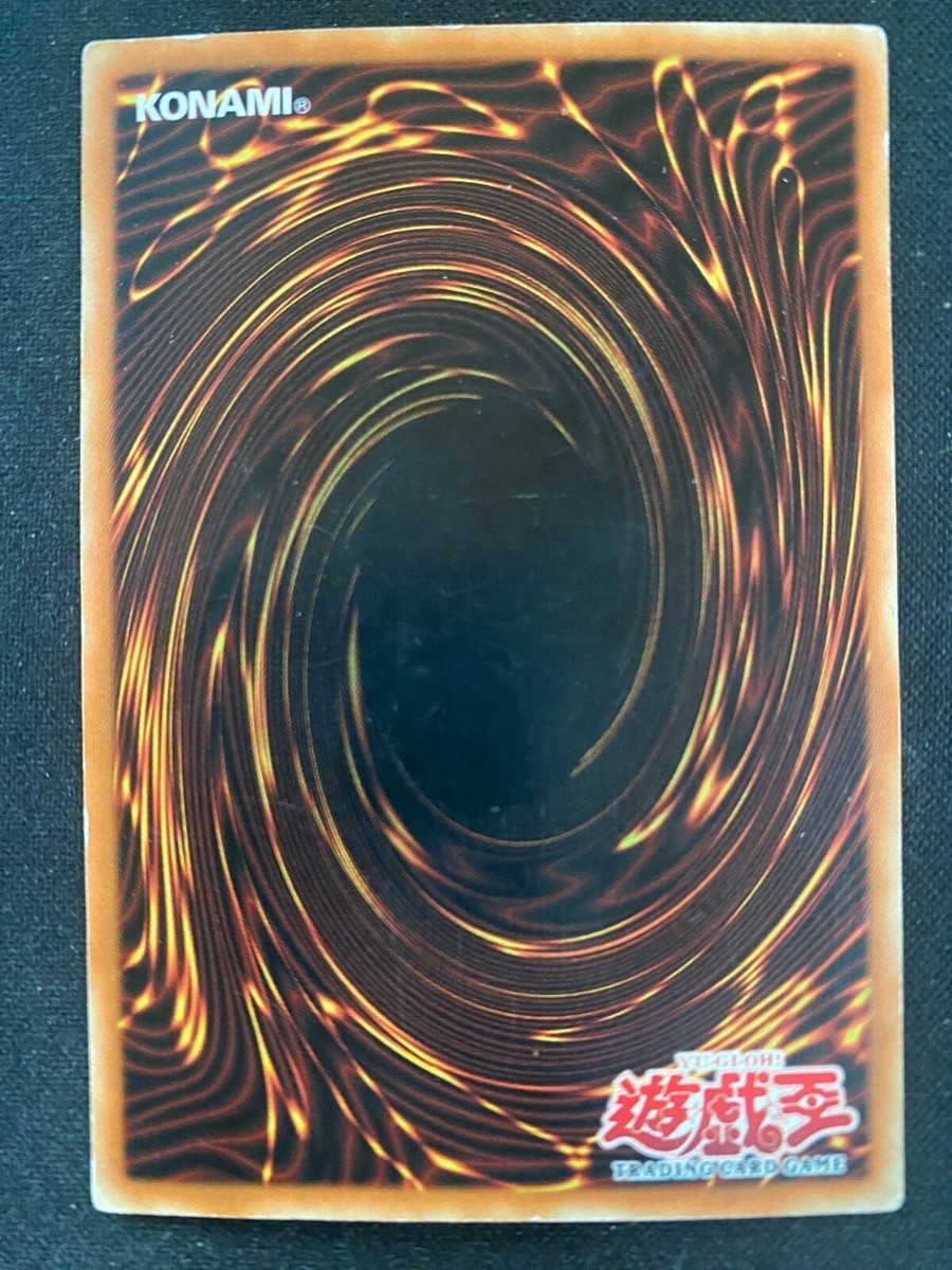【日本盤帯付】FORBIDDEN / twisted into form 廃盤 Distortion (Forbidden album) - Wikipedia