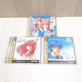 Sega Saturn Console Japan White with 2 controllers & 6 games Tokimeki Memorial