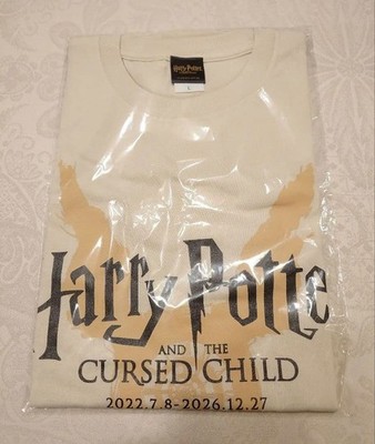 Harry Potter and the Cursed Child Stage Limited Last Year T-shirt