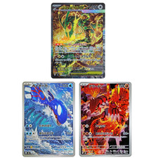 Pokemon Card Mega Rayquaza EX Kyogre Groudon SAR AR Storm Emeralda M6 Japanese
