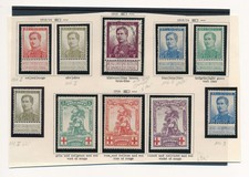 1912 1914 BELGIO 10 FRANCOBOLLI ALBERTO I + CROCE ROSSA MLH USATI - B57