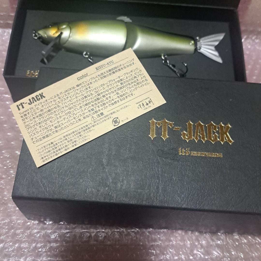 Megabass It-Jack Kisyu Ayu Ito #50529 | eBay