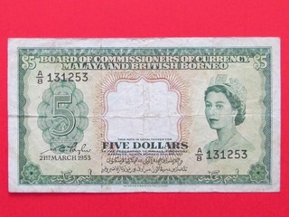 BILLETE COLECCIONABLE DE 5 DÓLARES DE ALTO DE MALAYA Y BORNEO BRITÁNICO (1953 RARO ESCASO)