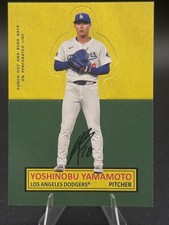 タレントカード RT-14 Yoshinobu Yamamoto #64SU-14 Prices | 2025 Topps Archives 1964