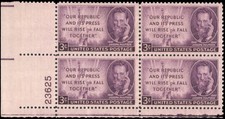 US #946 MNH plate block of 4, 3c Joseph Pulitzer
