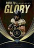 2025 Bowman University Chrome Kaidon Salter #PG-16 Path to Glory Colorado 29F