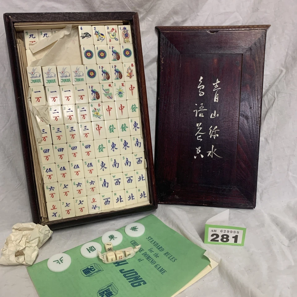 Mah Jong Set Oriental Dark Wood Box 152 Tiles 4 Token Mahjong Jongg Vintage - Image 3 of 4