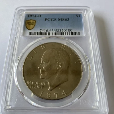 pièces argent 1$ 1974D MS63 - Photo 1/2