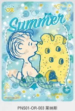 KAYOU Snoopy Huasheng Vol 1 Series PNS01-OR-003