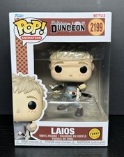 Funko Pop! Delicious in Dungeon: Laios Touden Chase #2199 W/ Protector