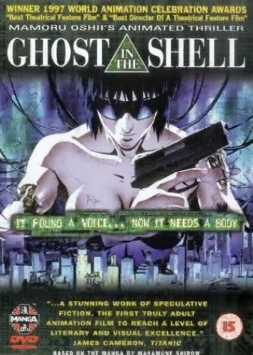 Ghost in the Shell DVD (2000) Mamoru Oshii cert 15 Expertly Refurbished Product - Picture 1 of 2