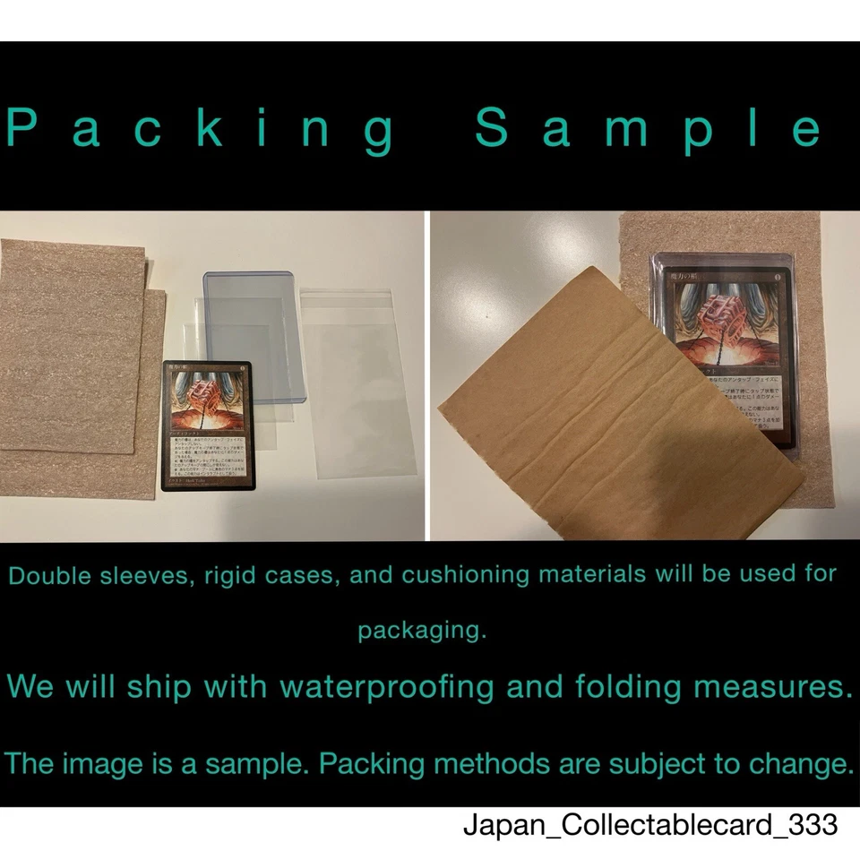 MTG Japanese Mox Opal Modern Masters 2015 Foil NFC - Image 3 of 3