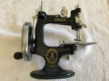 THE SINGER MANUFACTURING CO. VINTAGE MINIATURE SEWING MACHINE, TURKEY