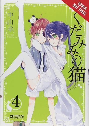 Miyuki Nakayama Spirits & Cat Ears, Vol. 4 (taschenbuch) Spirits & Cat