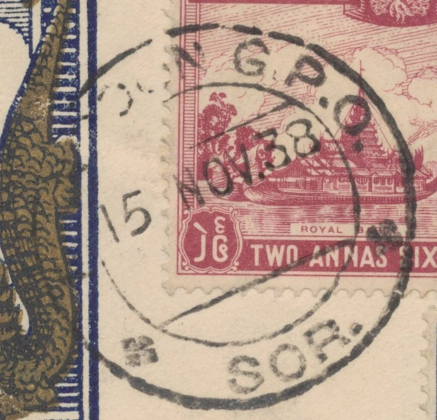 Selos fotográficos registrados da Birmânia 1938 SG25/27 FDC do Escritório de D.G.R.C. - Imagem 3 de 4