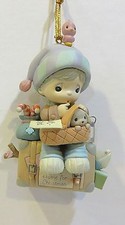 LIMITED EDITION 1992 ORNAMENT "I'LL BE HOME FOR CHRISTMAS"