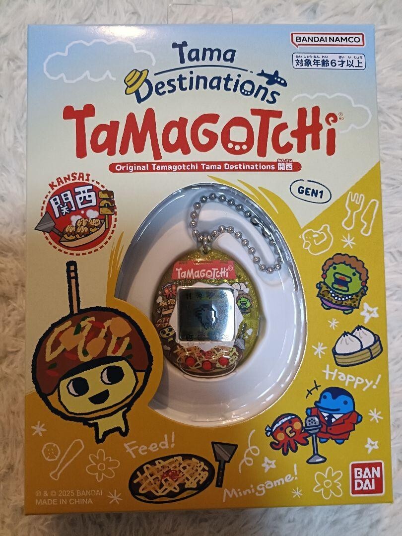 【関西限定】Tamagotchi Tama Destinations Original Tamagotchi Tama Destinations 2025 Kansai Limited