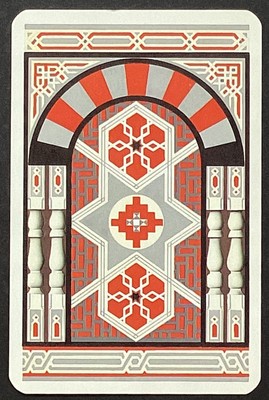 Design Pattern Single Swap Playing Card 6 Hearts