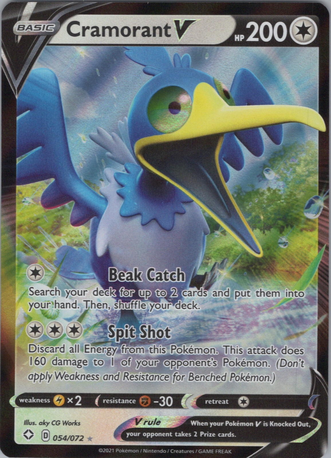 Cramorant V NM (#2) #54 Shining Fates PKMD