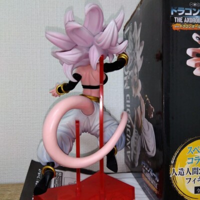 ドラゴンボール Android No. 21 フィギュア Amazon.com: TAMASHII NATIONS Bandai S.H. Figuarts Android No