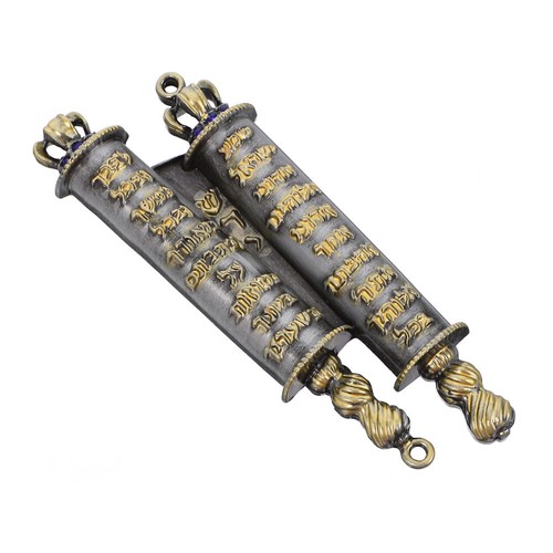 Metal Blessing Door Post Holy Scroll Lovers Catholic Mezuzah Christian - 第 12/12 張圖片