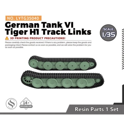 LYTG35040 1/35 Model Upgrade Parts German Tank VI Tiger H1 Track Links