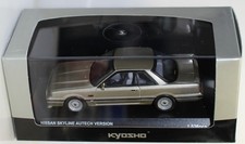 Kyosho 1/43 Nissan Skyline GT-R Autech Brown Metallic K03707G